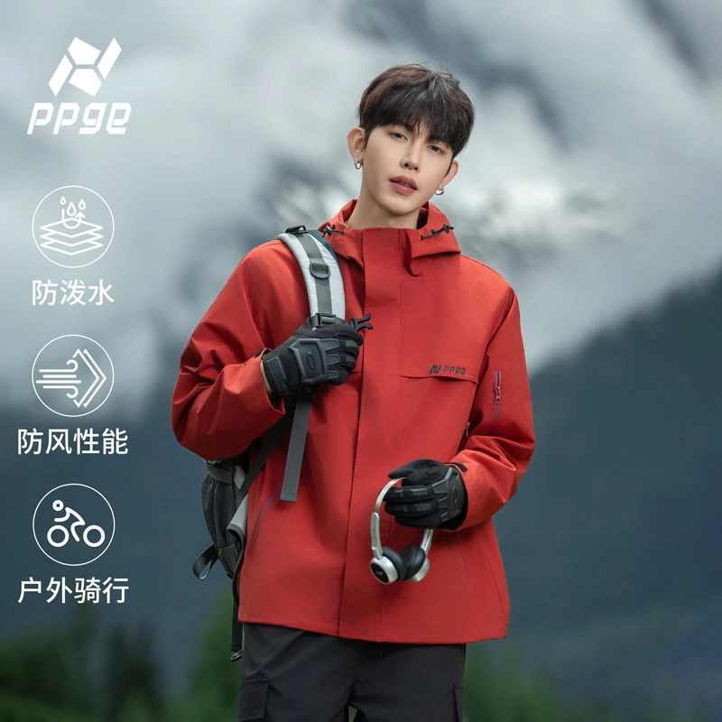ppge冲锋衣2024秋季新款防泼水户外运动连帽夹克徒步男女款登山服