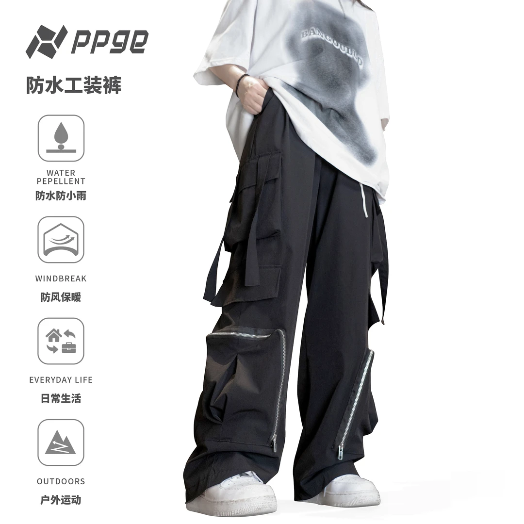 【三防锁温+春秋爆款+防风防水】ppge秋冬户外运动工装裤防水冲锋裤
