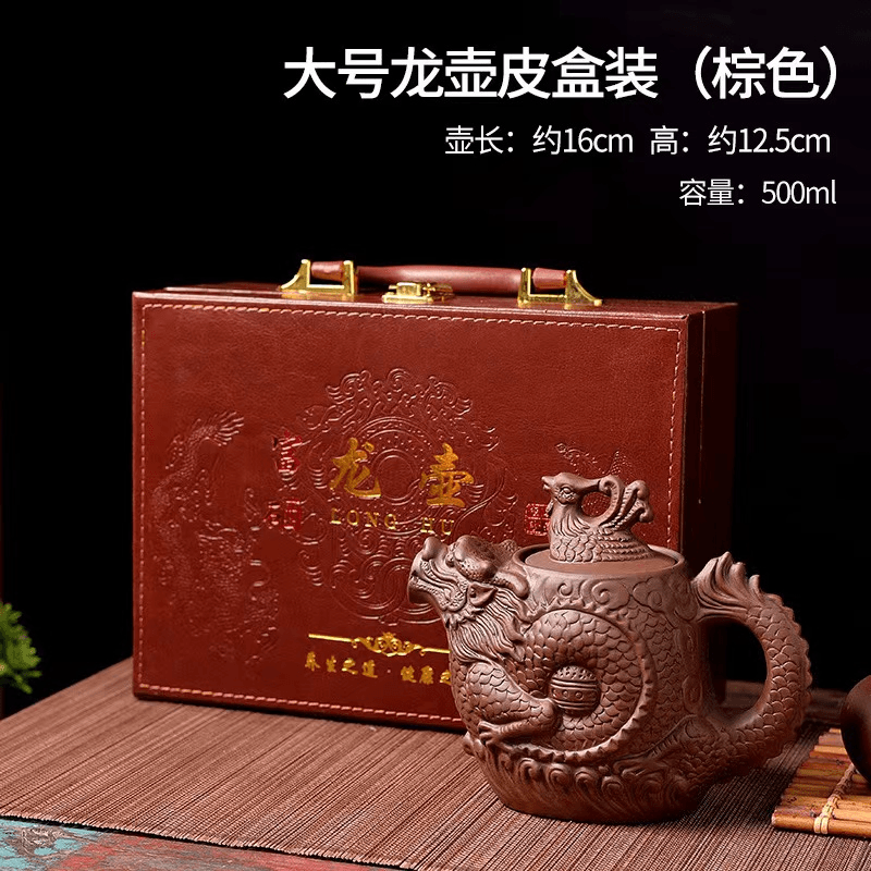 厂家直销富硒功夫龙壶礼盒