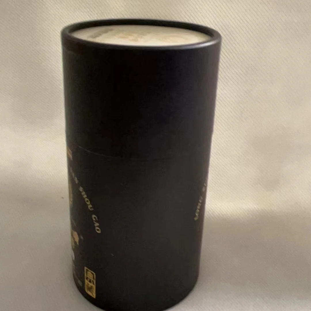 选好物【L-X牛H膏礼盒装】专用正品