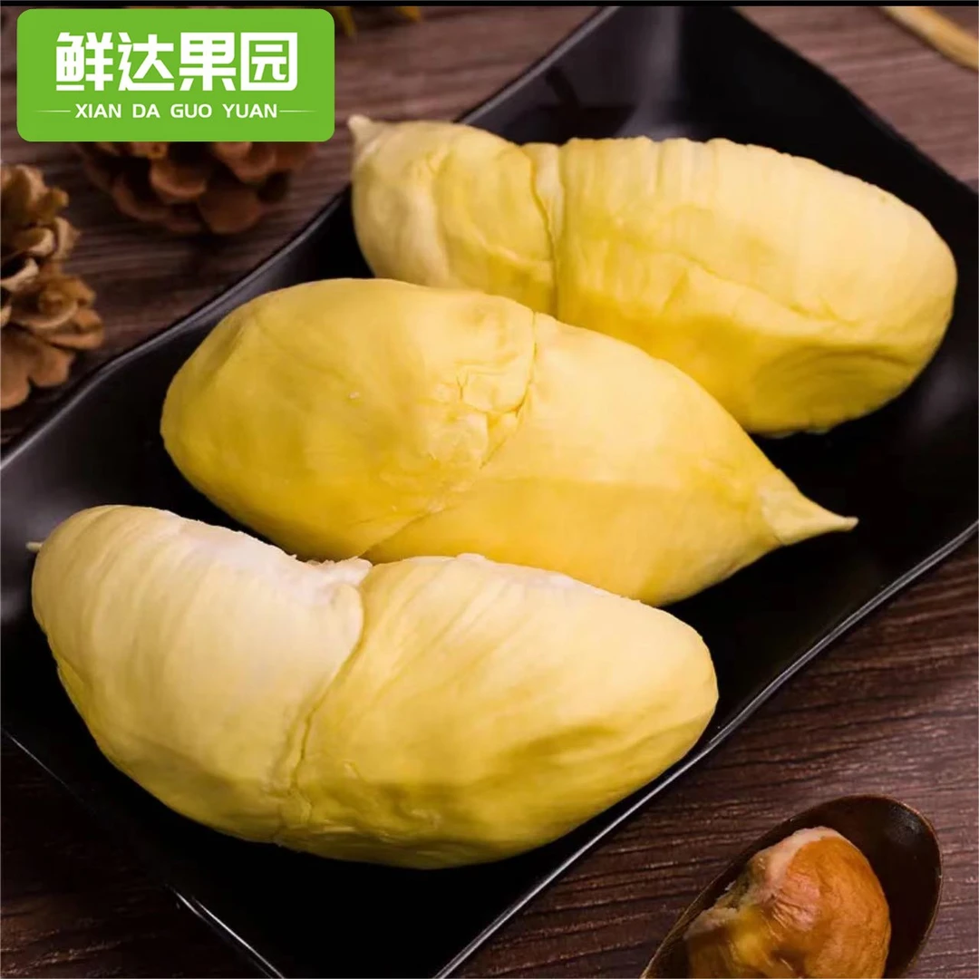 XD【鲜达果园】泰国金枕去壳榴莲果肉软糯（纯肉有核净重450g/盒）7