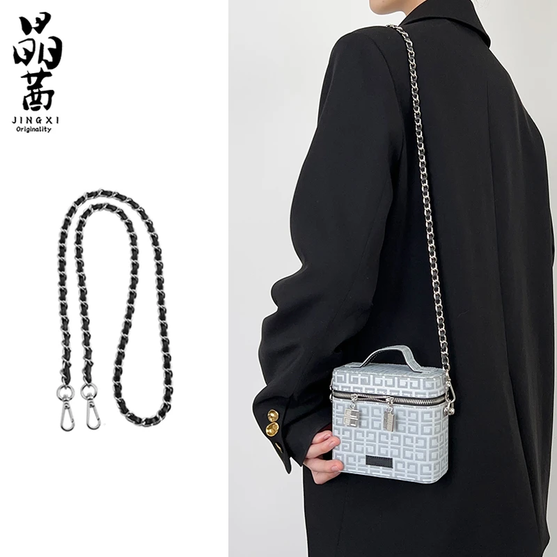 晶茜适用纪梵希心动同频化妆包改造满纹包链条斜挎肩带包链子配件