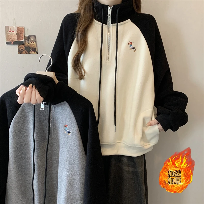 大码女装2024秋冬新款拉链抽绳拼色加绒加厚长袖上衣