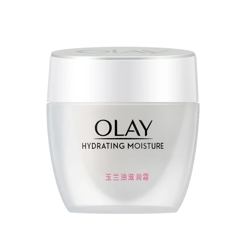 玉兰油（OLAY） 水润滋养滋润霜50g补水保湿全天侯男女面霜润肤霜
