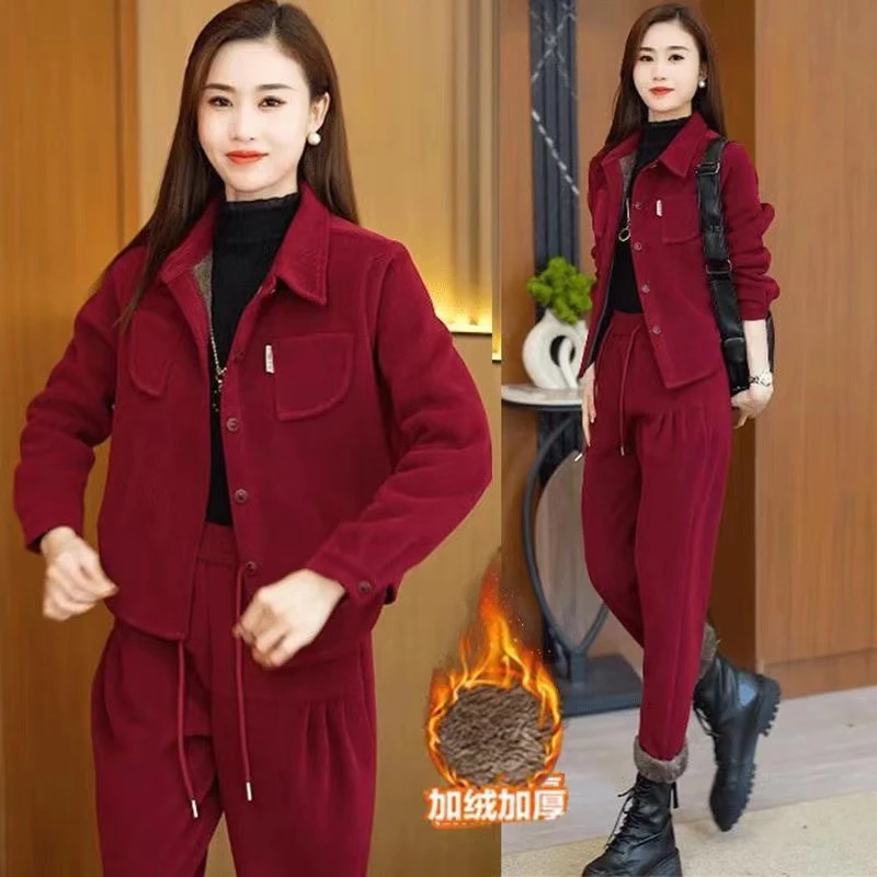 加绒加厚开衫休闲显瘦两件套