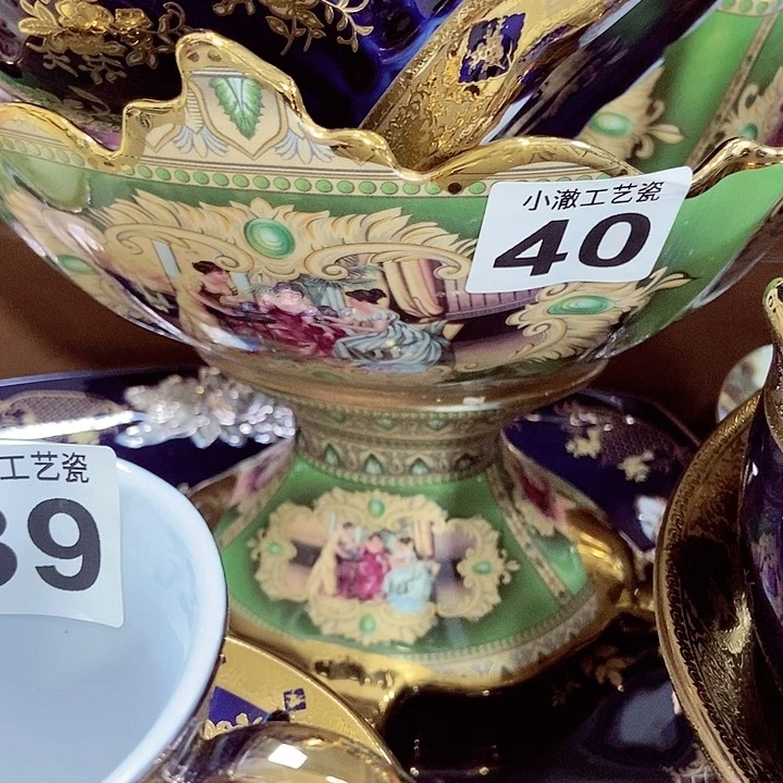 碟清*微瑕…………………………………………