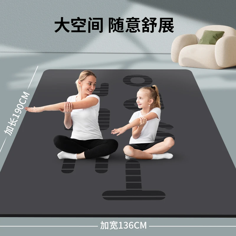 专业瑜伽垫椰壳天然橡胶垫防滑静音减震加厚加宽室内健身家用地垫