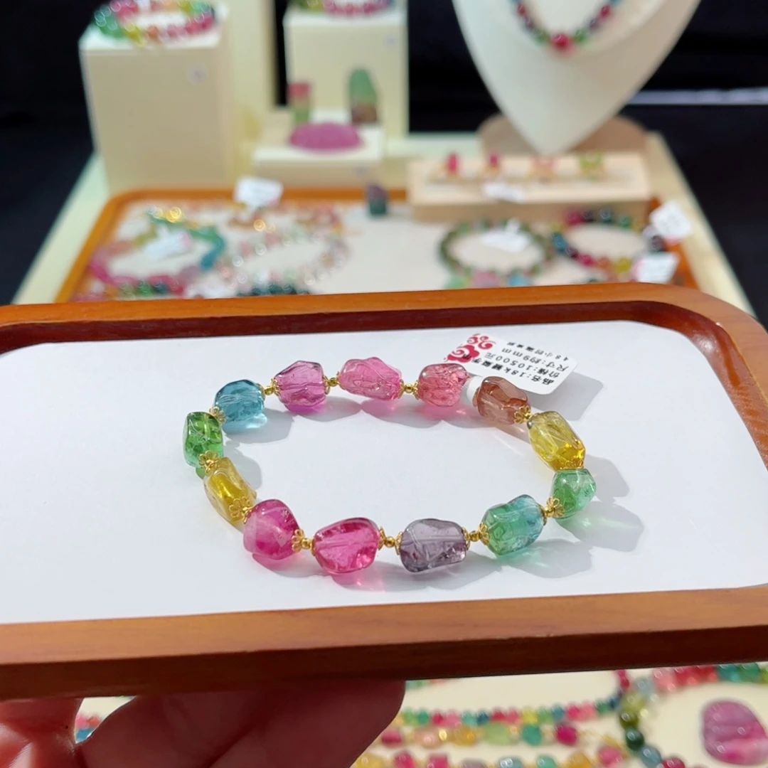 碧玺手串18K金镶嵌手串