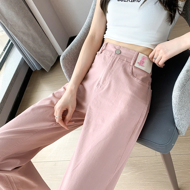 粉色牛仔裤女阔腿2024新款高腰显瘦加长春款高个子窄版直筒长裤子