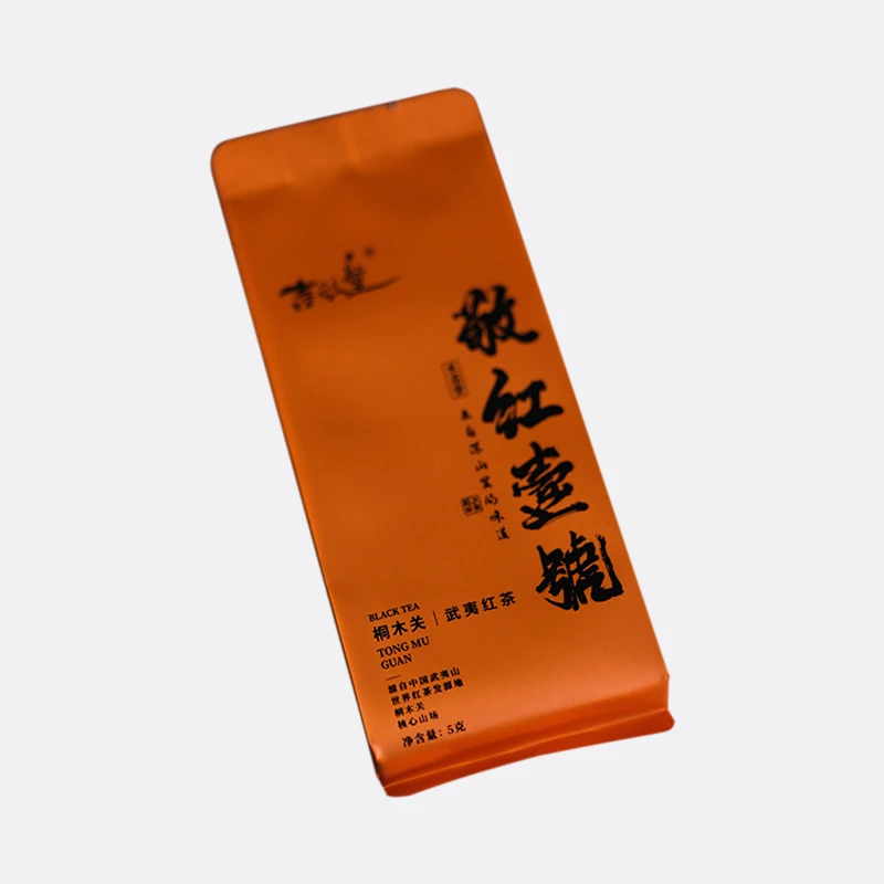 吉敬堂正宗武夷山桐木关红茶 正山小种茶叶独立小包装体验一泡5克