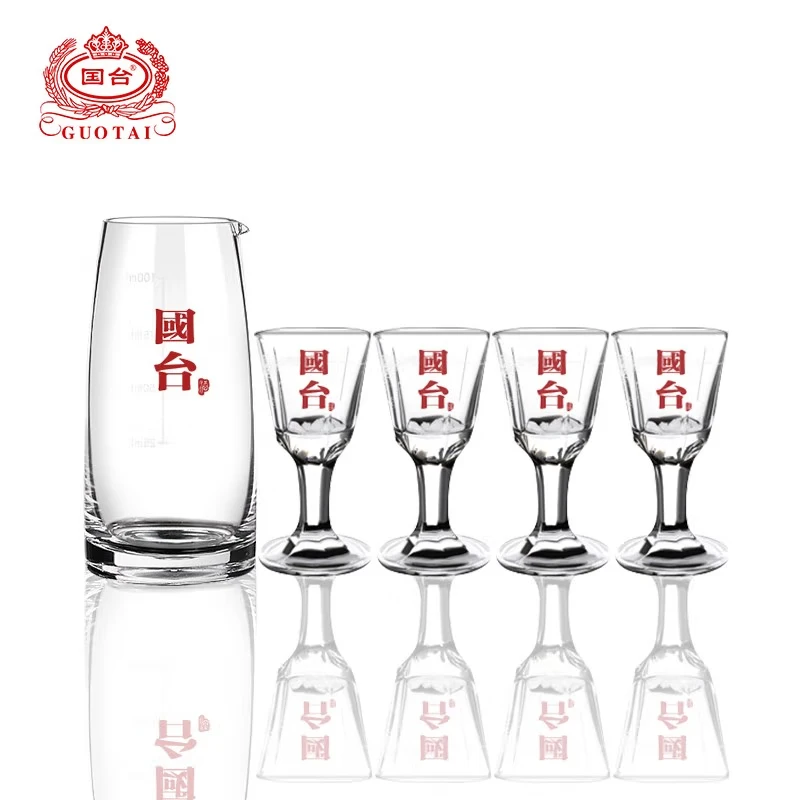 国台原厂酒具一套   一壶四杯 玻璃酒具（无礼盒）