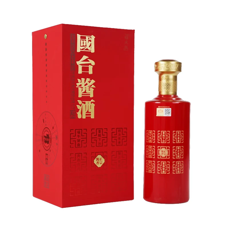 国台酱酒禧庆版 大曲坤沙 婚宴喜宴用酒 茅台镇 53%Vol500ml