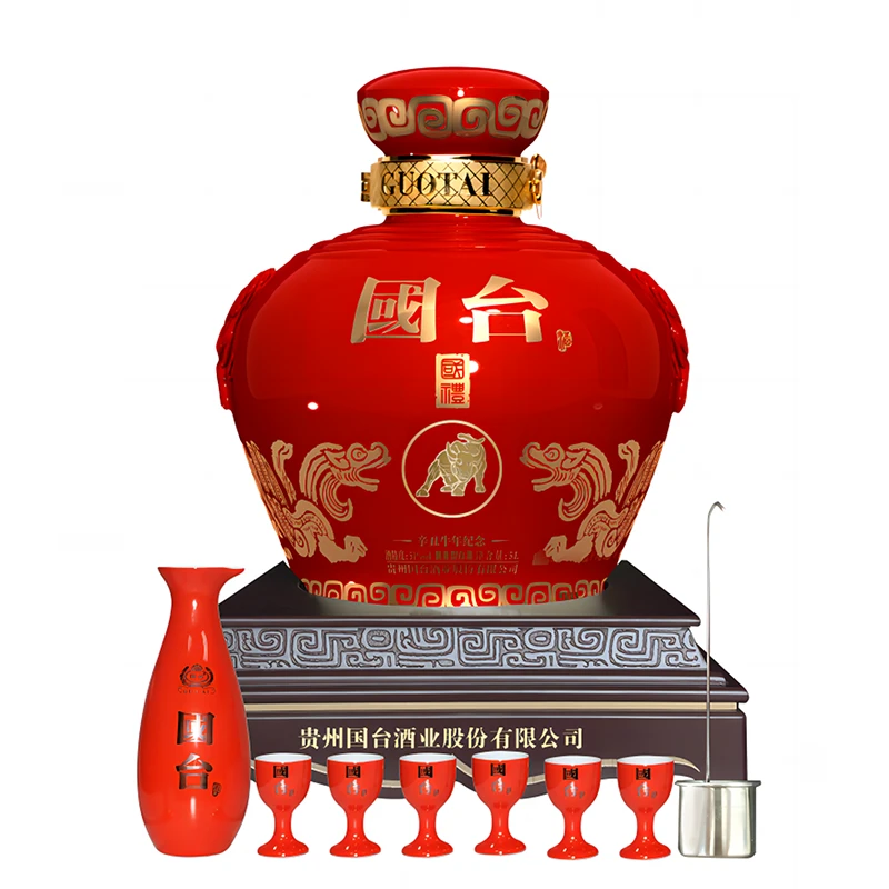 国台酒国礼坛 辛丑牛年生肖纪念酒 十斤大坛装  53%Vol5000ml