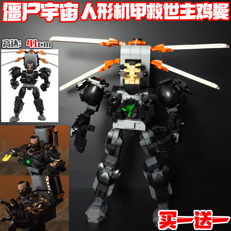 丧尸宇宙2.0救世主Gman马桶人VS监控人变异泰坦电视塞壬积木玩具9