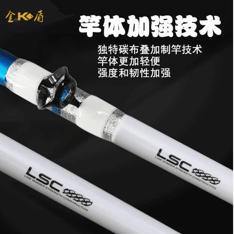 Line Winder/狼王深海船竿白狼C902L/H 双尾 200/300号1090/1105g