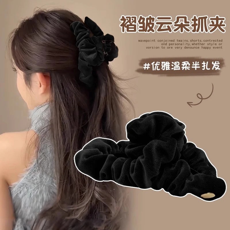 复古简约褶皱云朵抓夹女发量大盘发鲨鱼夹子后脑勺高级感半扎发夹