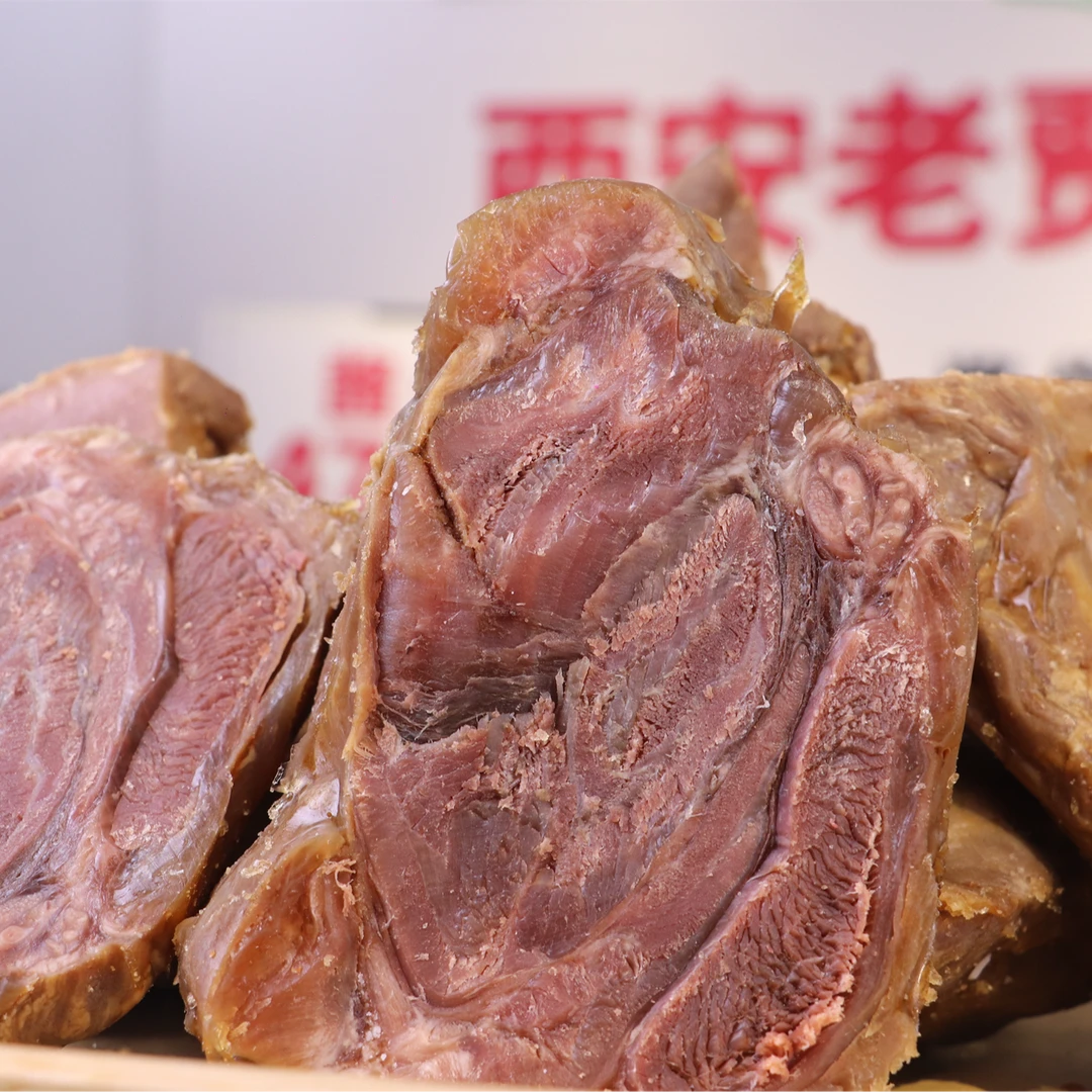 老西安特色【酱牛腱】卤味酱牛腱真空包装开袋即食营养福利