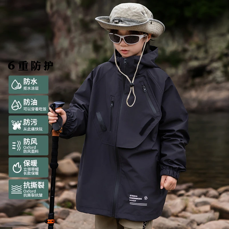 清 7056中大童秋装新款防水冲锋衣儿童秋季森系户外外套长款防风