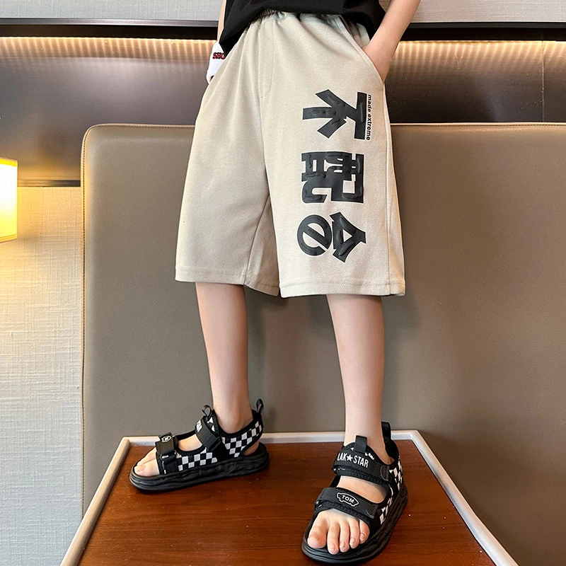 中大童夏季新款洋气针织五分裤儿童夏装运动百搭短裤韩版男孩中裤