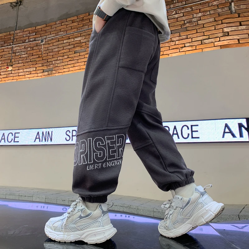 【断码清仓】中大童春秋季新款休闲运动卫裤儿童秋装长裤男童休闲裤