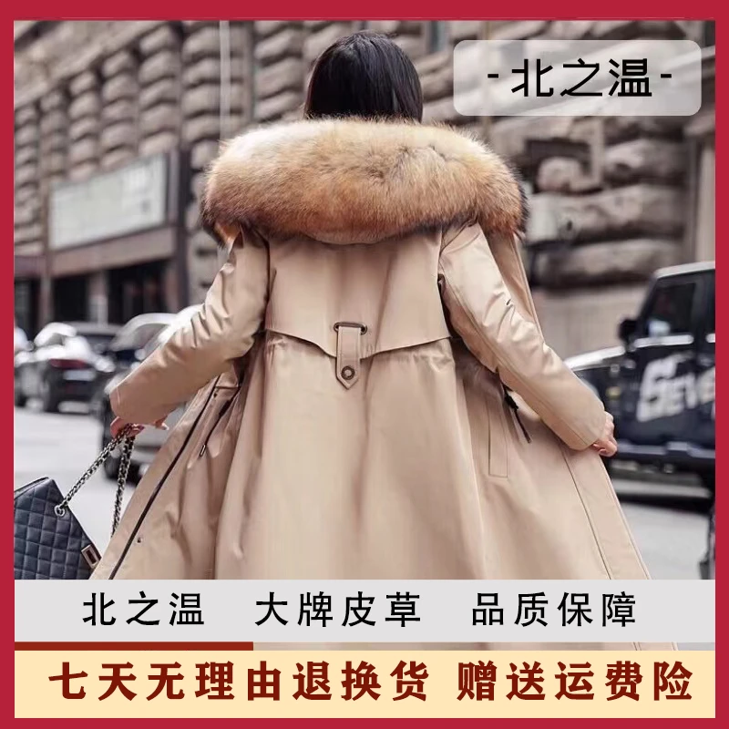 ② 2023修身 小蛮腰（兔毛）内胆皮草派克女冬季保暖