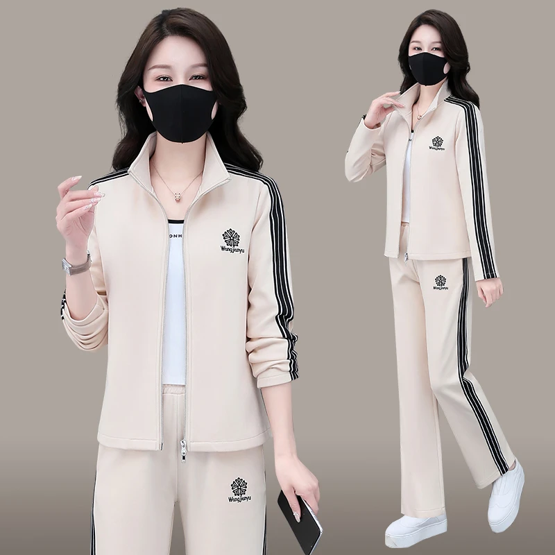 休闲运动套装女春秋2025新款两件时尚韩系绣花卫衣春跑步服三件套