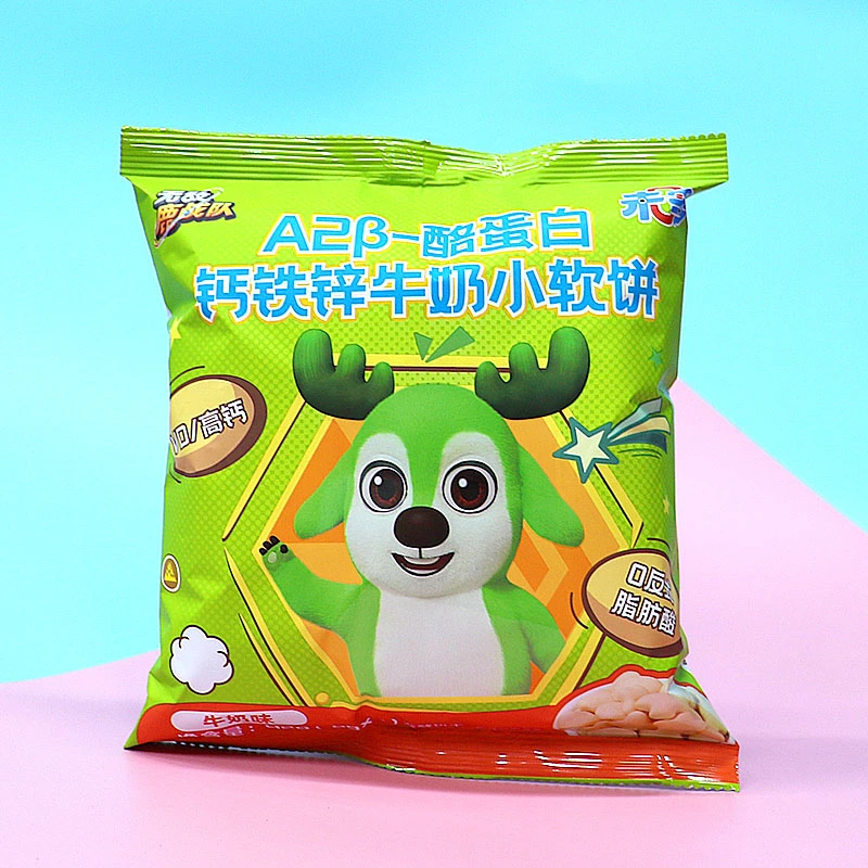 【到手3袋】未0 钙铁锌牛奶小软饼干