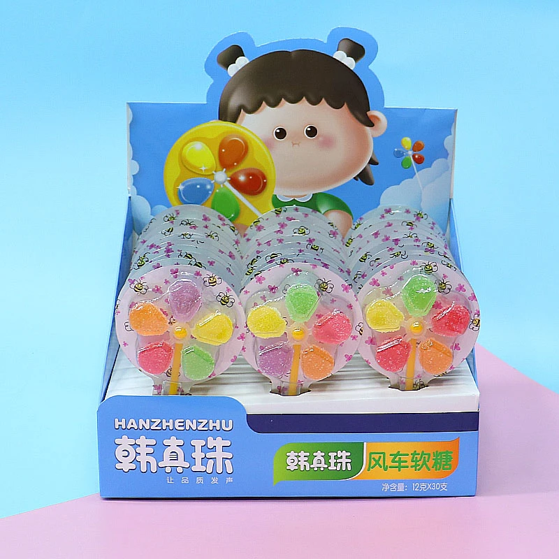 【到手10根】风车软糖