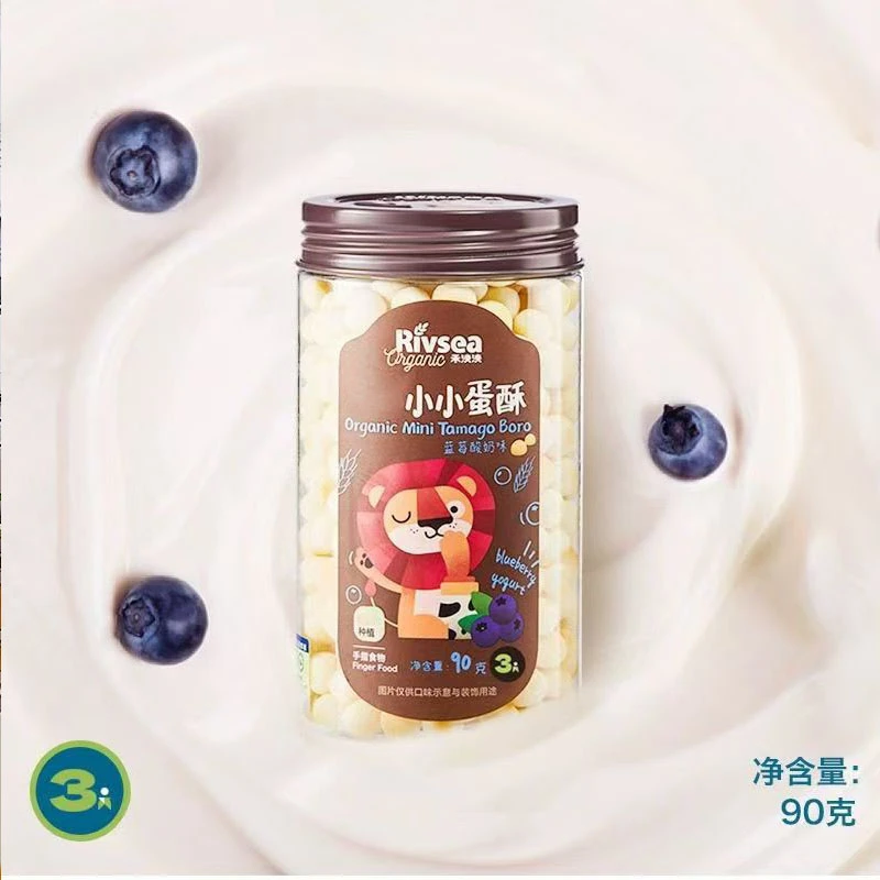 【到手8袋散装】H泱泱 小蛋酥 160克散装