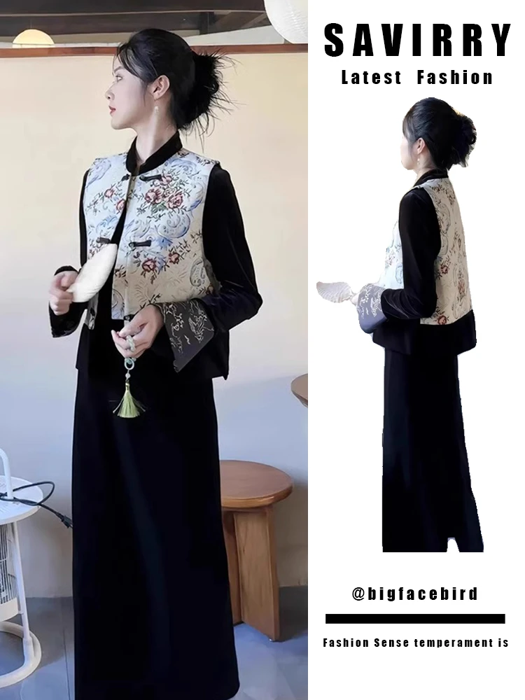 新中式国风千金风端庄大气高端精致刺绣马甲丝绒连衣裙套装女秋冬