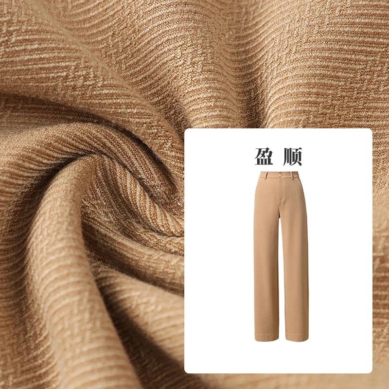 2024秋季天丝羊毛高腰休闲百搭宽松显瘦人字纹阔腿裤1133091-1