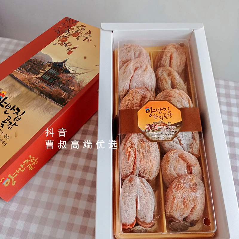 柿饼出口日本韩国皇家流心霜降牛心吊柿饼农家手工制作非富平柿饼