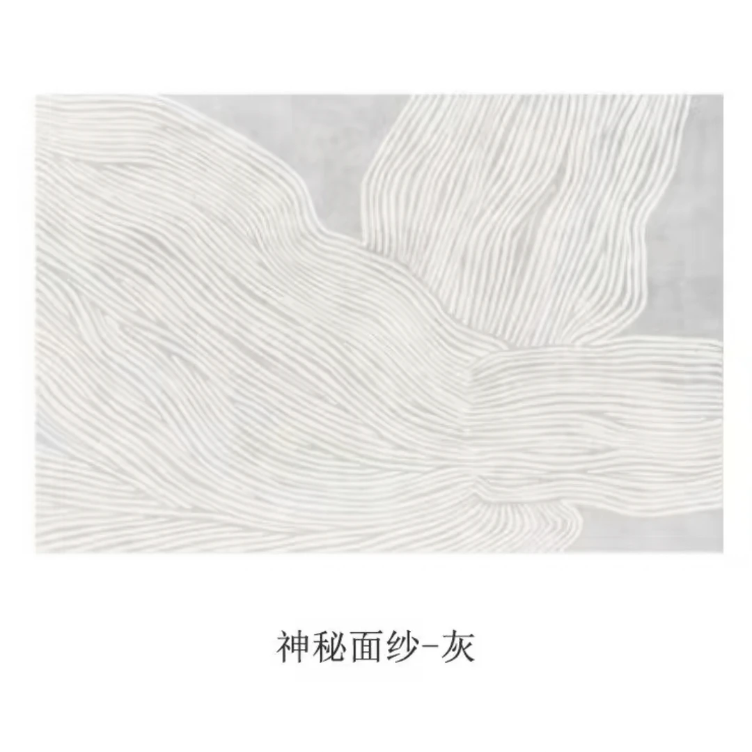 盛夏 极简奶灰色 奶油现代客厅地毯