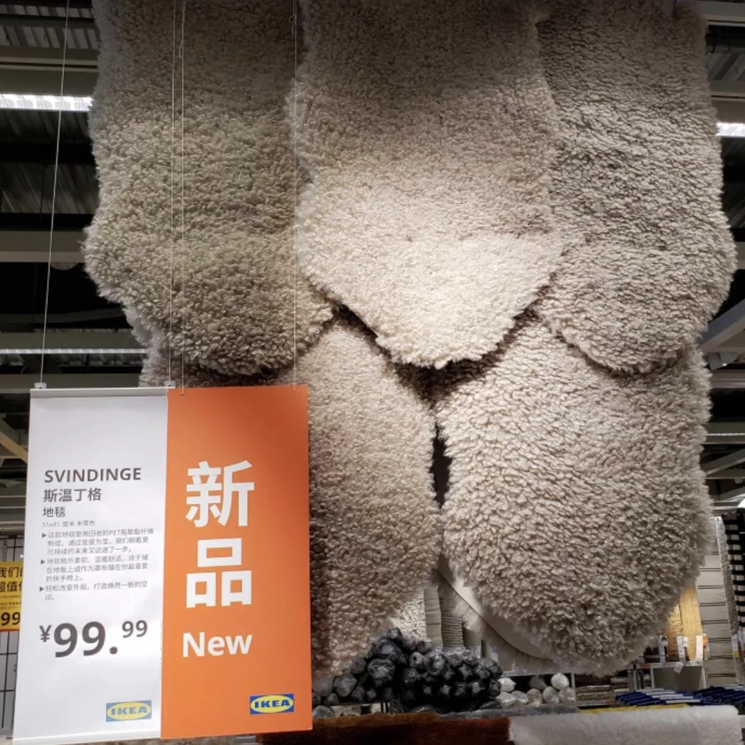 微瑕 斯温町 格-泰迪卷毛55*85cm 不规则装饰地毯