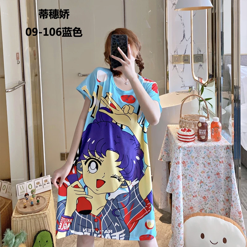 【蜜桃】网红同款女士睡衣家居服套装百搭休闲Cosplay女装