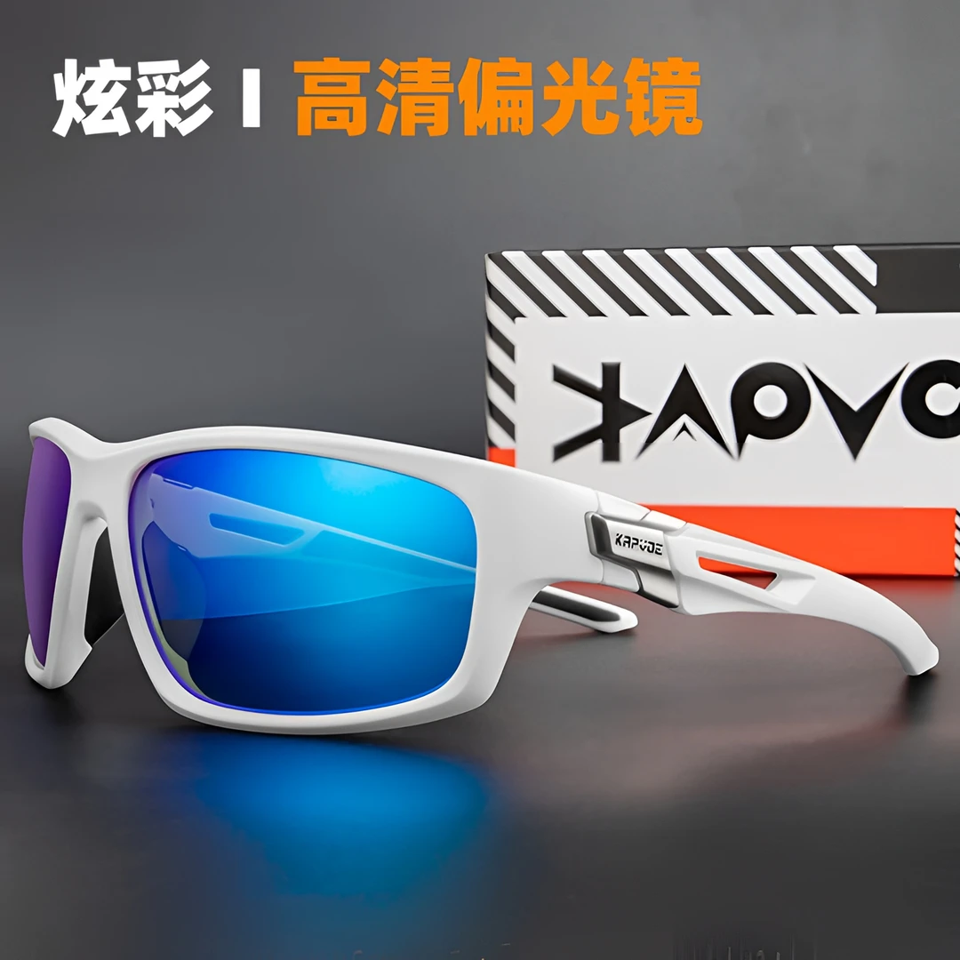 kapvoe跑步高清偏光镜太阳防尘马拉松专用运动户外镜徒步登山骑车