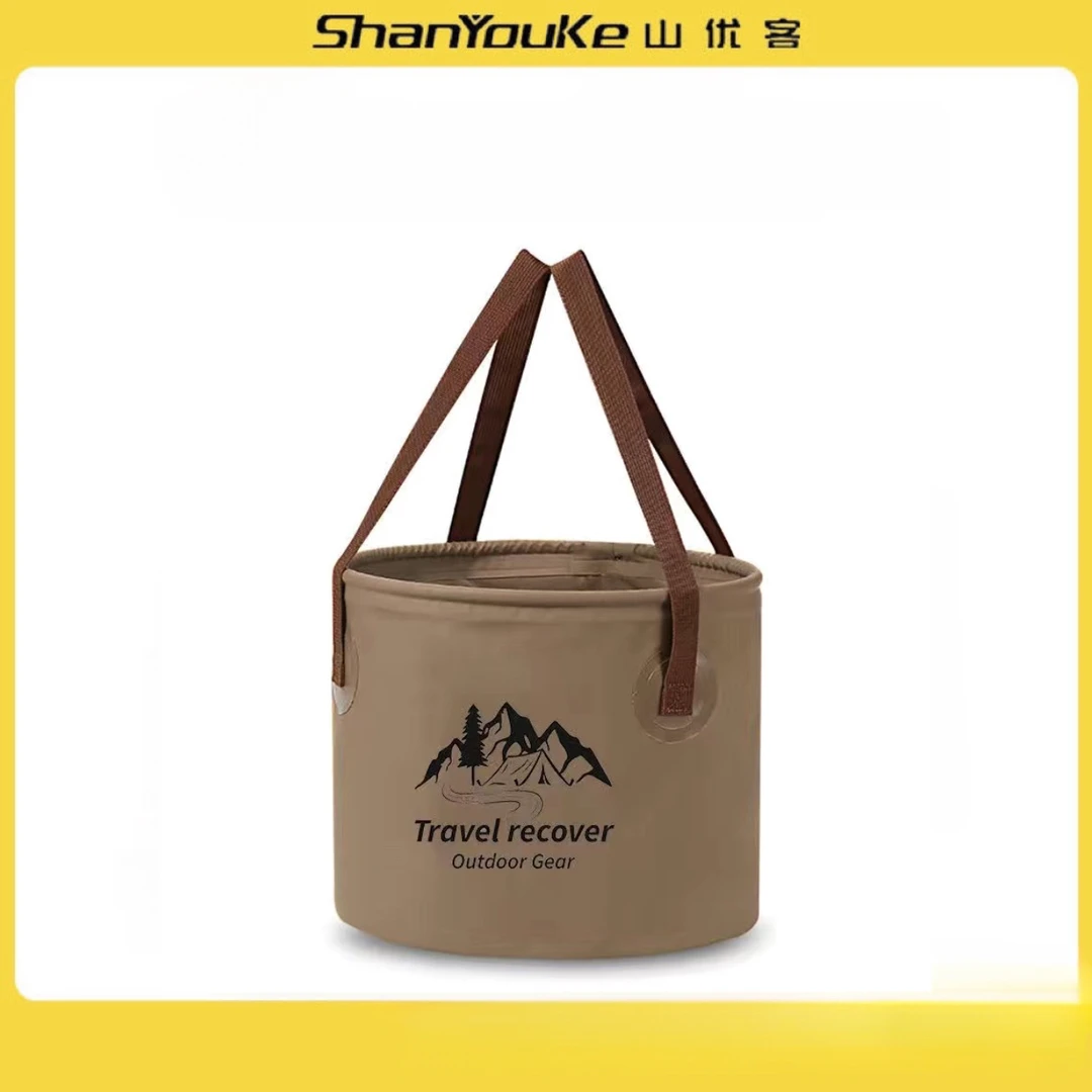 ShanYouKe山优客折叠水桶