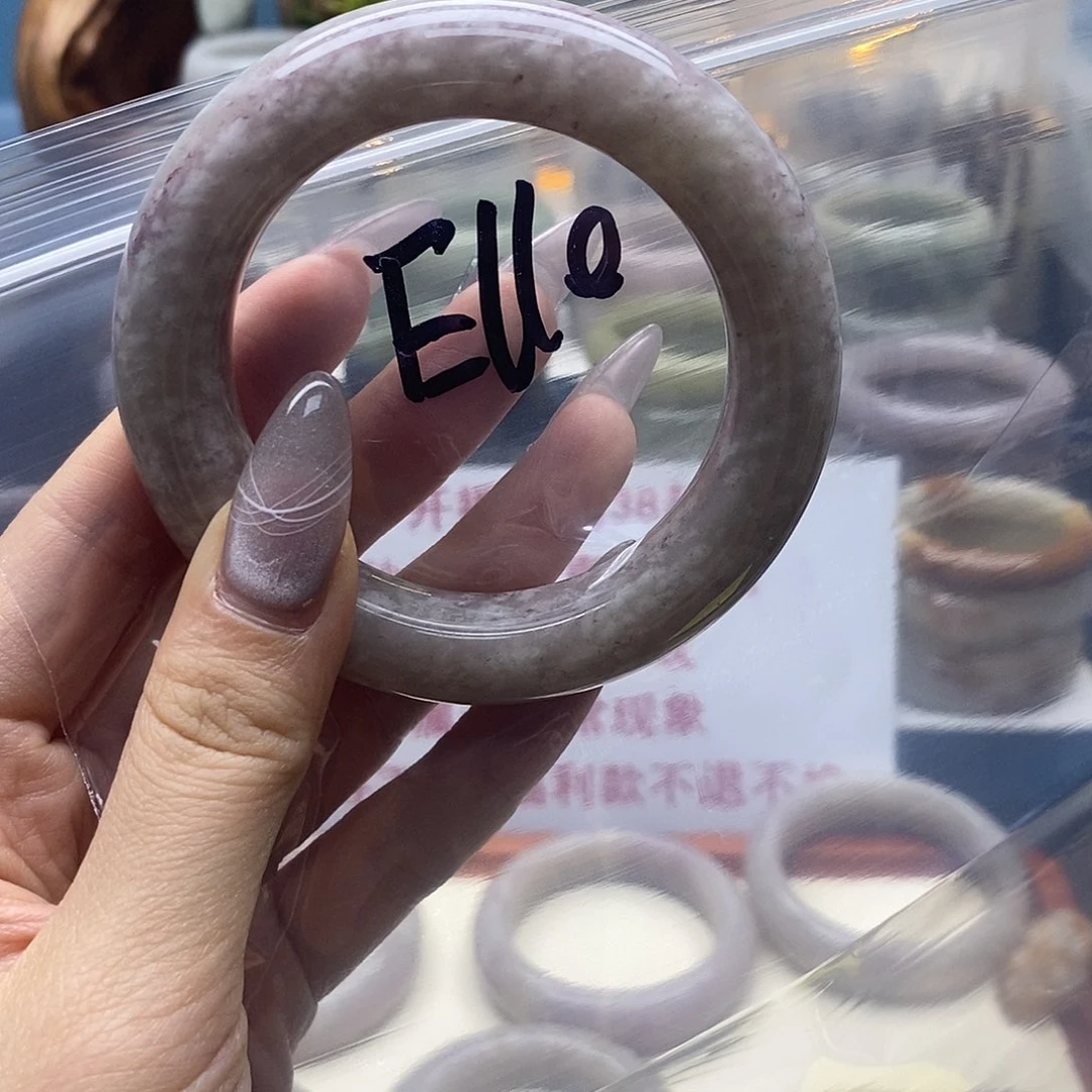 石英质玉手镯未镶嵌E***?