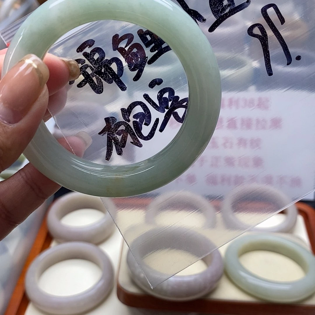 石英质玉手镯未镶嵌锦**鱼