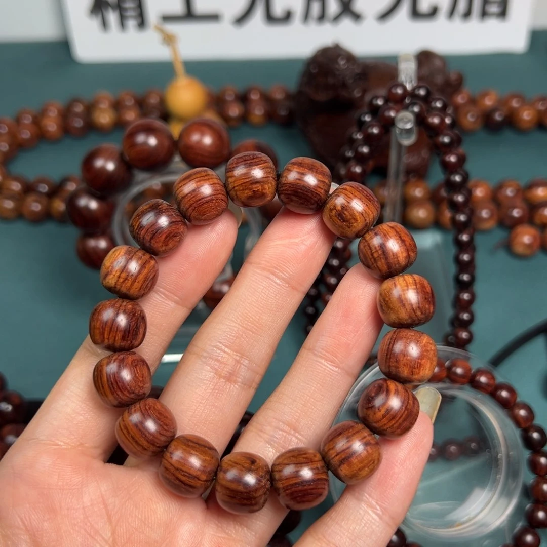 海南黄花梨老料1213