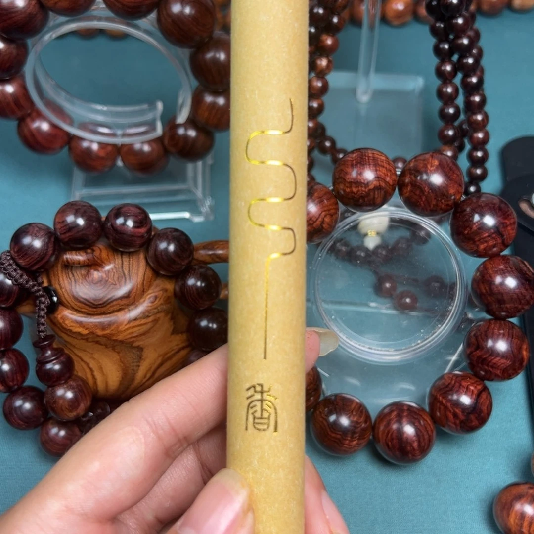 海南黄花梨线香10克