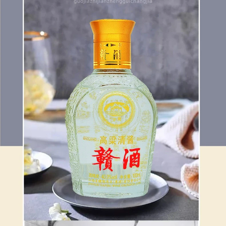 古赣赣酒二两光瓶大曲清酱型小瓶好酒优级（随机发送）40.9度100