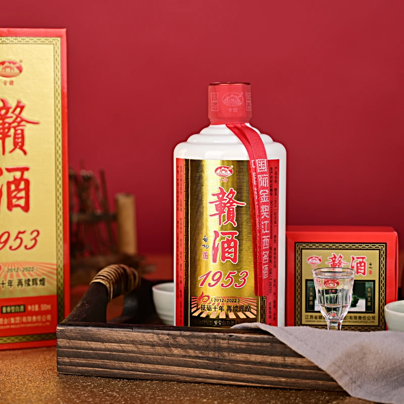 古赣古赣江西赣酒大曲坤沙工艺1953【10周年】酱香型53度白酒53度