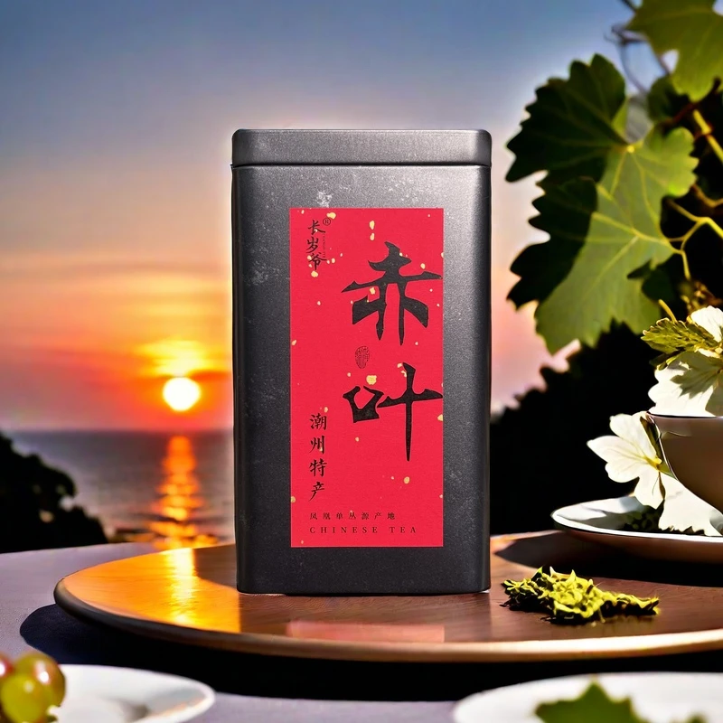 【高山赤叶】凤凰单丛高山春茶功夫茶传统花香茶香岭头产地蜜兰香