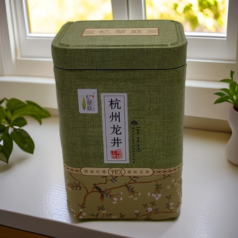 忆翠庭杭州龙井茶雨前龙井茶50克罐装口粮茶高山龙井茶绿茶