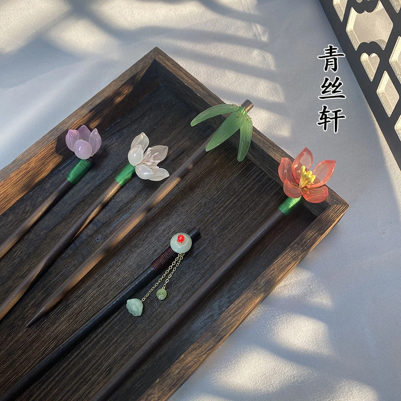 青丝轩-福利款古典温柔国风发簪