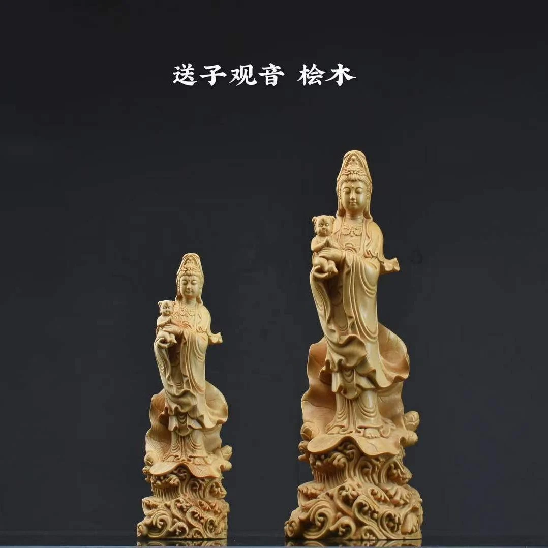 送子观音桧木根雕木雕摆件佛像客厅雕刻专业工艺品送礼收藏自用