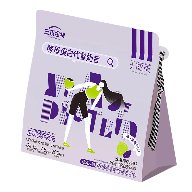 【会员专属】安琪纽特胶原蛋白DHA软糖维生素C奶昔