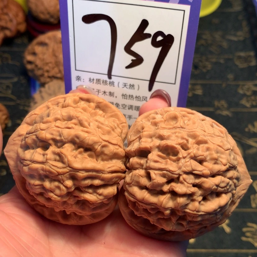 【闪购商品】文玩核桃把件759