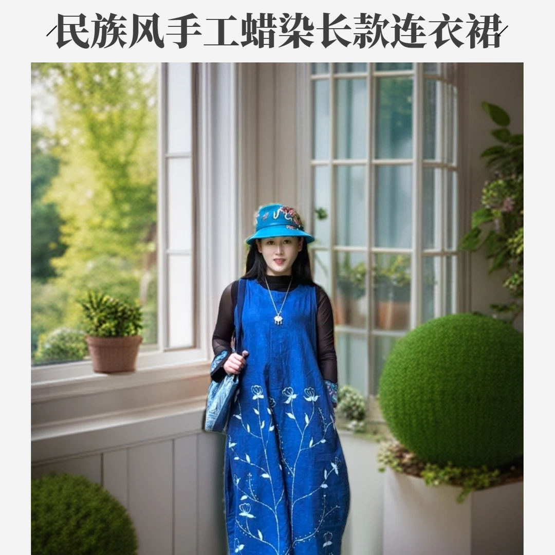 民族风手工蜡染连衣裙复古国风女装连衣裙